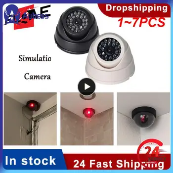 1-7 шт. имитирующая наружную безопасность купольная поддельная камера с красной мигающей светодиодной подсветкой, манекен для домашней безопасности в помещении, на открытом воздухе