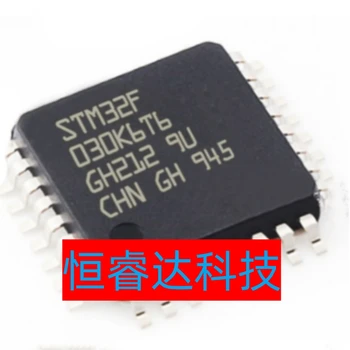 1 шт./лот Новый оригинальный микроконтроллер STM32F030K6T6 STM32F 030K6T6 QFP-32 ST в наличии