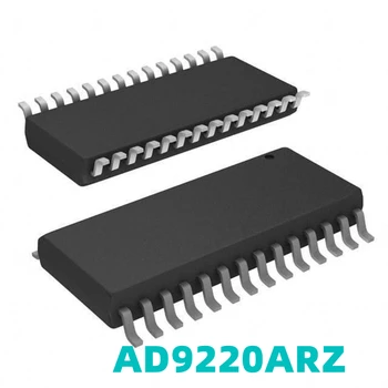 1 шт. упаковка чипа AD9220ARZ AD9220AR DAC SOP-28 Новый оригинал