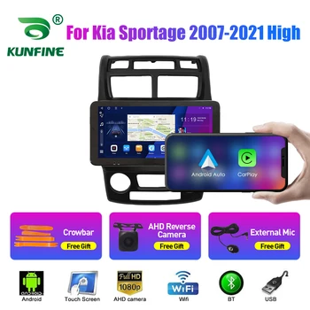 10,33 Дюймовый Автомобильный Радиоприемник Для Kia Sportage 2007-2021 High 2Din Android Автомобильный Стерео DVD GPS Навигационный Плеер QLED Экран Carplay