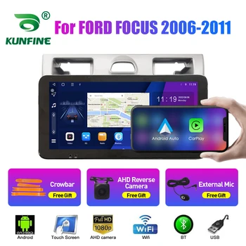 10,33 Дюймовый Автомобильный Радиоприемник Для FORD FOCUS 2006-2011 2Din Android Восьмиядерный Автомобильный Стерео DVD GPS Навигационный Плеер QLED Экран Carplay