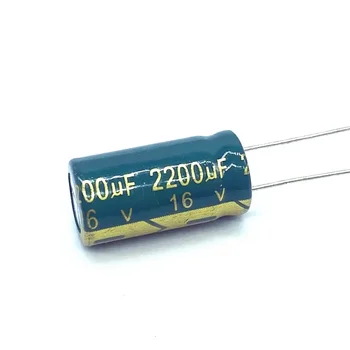 10 шт./лот 2200uf16V Низкоомный высокочастотный алюминиевый электролитический конденсатор с низким сопротивлением размер 10*20 16V 2200uf 20%