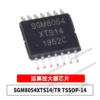 10ШТ Новых и оригинальных SGM8054XTS14/TR TSSOP-14 SGM8054 CMOS