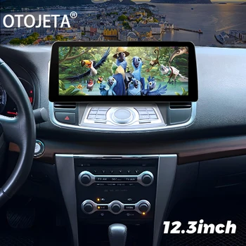 12,3-дюймовый Широкоэкранный Android 13 Автомобильный Видеоплеер Радио Стерео Для Nissan Teana J32 2008-2013 GPS Мультимедийное Головное Устройство Carplay