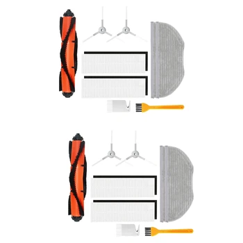 2 Комплекта Фильтровальной Роликовой Щетки, Тряпки Для Швабры Xiaomi Mijia Mi Robot Vacuum-Mop Essential G1 MJSTG1 Запчасти Для Пылесоса