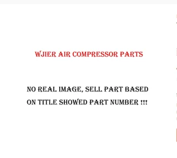 2 шт./лот 537702330710 сотовый элемент воздушного фильтра AF для винтового воздушного компрессора Kaishan JN-22