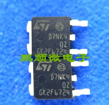 20шт оригинальный новый полевой транзистор D7NK40Z STMOS TO-252