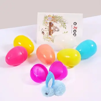 24шт, фаршированные игрушечным кроликом, Пасхальные яйца-сюрпризы, сувениры для Пасхальной вечеринки, креативные яйца-сюрпризы, Игрушки, наполнители для пасхальных корзин