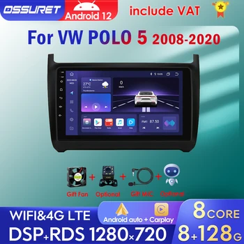 2din Беспроводной CarPlay Android Авторадио для Фольксваген ПОЛО 5 седан 2008-2020 4G Автомобильный Мультимедийный GPS AI Voice Восьмиядерный 7862