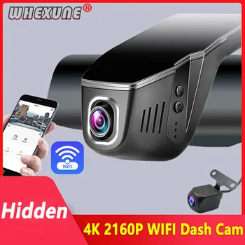 4K WIFI Dash Cam Мини-Видеомагнитофон Автомобильный Видеорегистратор Наблюдения Две Камеры Скрытые Двухобъективные Видеорегистраторы FHD 1440P App Control Novatek 96657