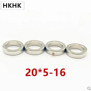 5-50шт хвостовой магнит фонарика магнитное кольцо 20*16* 5 мм наружный диаметр кольца 20 мм, внутренний диаметр 16 мм, высокий магнитный стандарт 5 мм