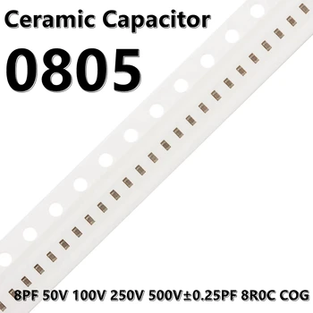 (50шт) 0805 Керамические Конденсаторы 8PF 50V 100V 250V 500V±0.25PF 8R0C COG 2012 SMD