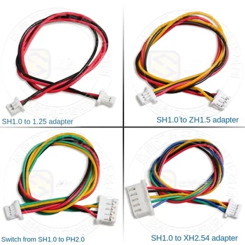 5шт Sh1.0/1.25/Gh1.25/Zh1.5/Ph2.0/Xh2.54 Кабель-адаптер Преобразовательный Провод Клеммный Провод Соединительный линейный кабель 2-6P