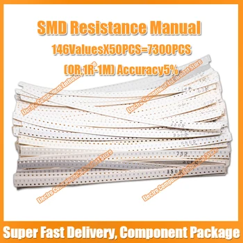 7300ШТ 0603 Упаковки образцов SMD-резисторов полной серии (1-1 м), всего 146 видов, по 50 штук каждого типа Accuracy5%