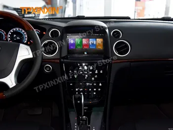 8 + 256G Автомобильный Мультимедийный Android 12 Для Luxgen Luxury 7 SUV 2014 2015 2016 GPS Carplay Radio Coche С Bluetooth Autostereo