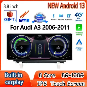 8,8-Дюймовая Система Android 13 Для Audi A3 2006-2011 Автомобильные Аксессуары 4G WIFI GPS Радио Плеер IPS Экран Carplay Монитор Мультимедиа