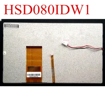 8-дюймовый ЖК-экран HSD080IDW1 C01 HSD080IDW1 C00 60P Портативный DVD Автомобильный DVD-дисплей