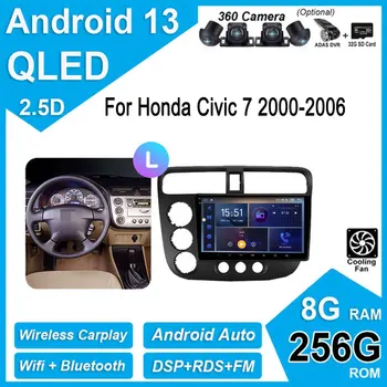 9 Дюймов для Honda Civic 7 2000-2006 Android 13, автомобильный радиоприемник, мультимедийный плеер, навигация, GPS, Carplay, 4G, WIFI, стереоэкран.