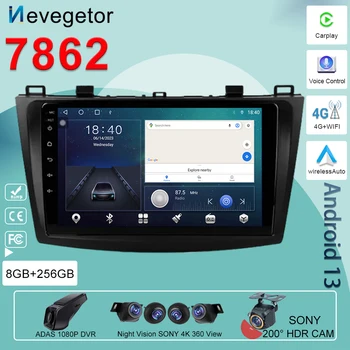 Android Для Mazda 3 II Для Mazda3 BL 2009 - 2013 Автомобильный Видео Мультимедийный плеер GPS Навигация QLED Экран Авторадио Без 2din DVD
