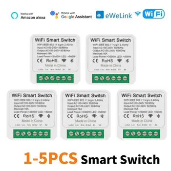 eWeLink Wifi Mini Smart Switch 16A Модуль выключателей света 