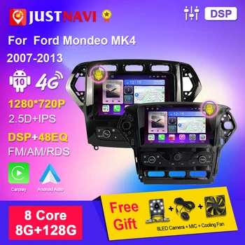 JUSTNAVI Carplay Android 10 Авто Радио мультимедийный плеер для Ford Mondeo MK4 2007-2013 Навигация GPS 4G WIFI 2 Din Без DVD