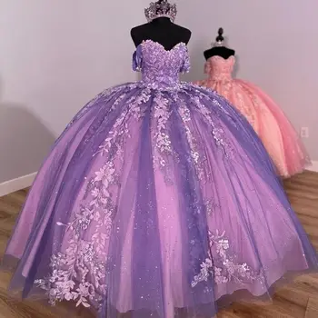 Lorencia Princess Фиолетовое Пышное платье 2023 Бальное Платье С открытыми Плечами Кружевные Аппликации Бисером Sweet 16 Vestido De 15 Anos YQD360