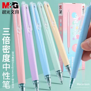 Makaron Color С трехкратным ограничением по цвету, Нейтральная ручка с круглой головкой высокой плотности 0,5 мм для использования студентами H3712 Для высококачественного письма