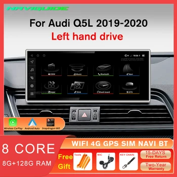 NAVIGUIDE 10,25-ДЮЙМОВОЕ Автомобильное Радио Для Audi Q5L 2019-2020 LHD 1920*720P Carplay Мультимедийный плеер GPS Навигация Android 12 Головное устройство