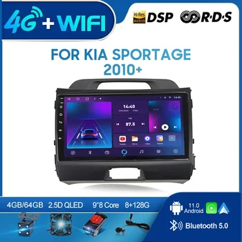 QSZN Для KIA SPORTAGE 2010 + LHD 2 din Android 12,0 Автомобильный Радио Мультимедийный Видеоплеер GPS Навигация 4G Carplay Головное устройство