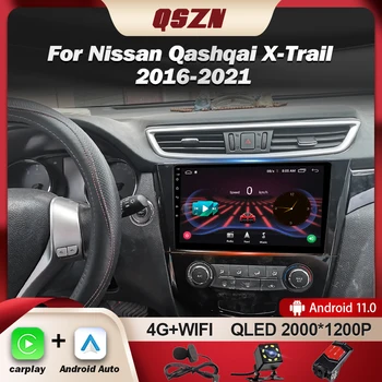 QSZN Для Nissan Qashqai X-Trail Xtrail 2016-2021 Android 13 Автомобильный Радио Мультимедийный Плеер Стерео Навигация GPS CarPlay Авторадио