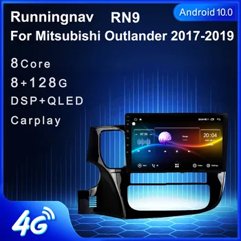 Runningnav для Mitsubishi Outlander 2017-2019 Автомагнитола 2 Din Android Автомагнитола Мультимедийный видеоплеер Навигация GPS
