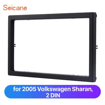 Seicane Черный 2 Din 173*98 мм Комплект для Установки Авто Стерео Фасции для 2005 Volkswagen Sharan OEM Рамка объемного DVD-Плеера Панель