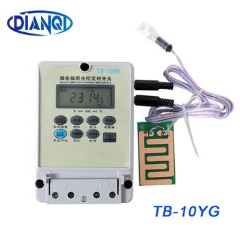 TB-10YG Переключатель контроля дождя, фотоэлектрический выключатель света, таймер 220 В 20 А с датчиком 2 шт.