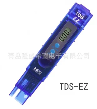 TDS-EZ TDS ручка Прозрачная TDS ручка Классическая TDS тестовая ручка HM-TDS ручка TDS ручка с двумя клавишами TDS ручка 0 - 9990 промилле (мг /л)