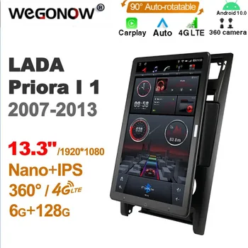 TS10 Android10.0 Собственное автомобильное радио Auto для LADA Priora I 1 2007-2013 с 13,3 