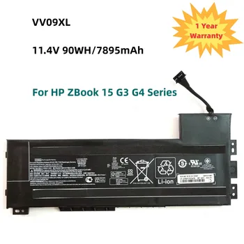 VV09XL Аккумулятор для ноутбука HP ZBook 15 серии G3 G4 HSTNN-DB7D HSTNN-C87C 808398-2C2 808398-2C1 808452-005 11,4 V 90WH