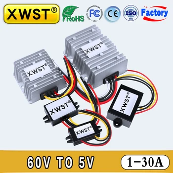 XWST DC Преобразователь постоянного тока от 20-75 В до 5 В от 60 В до 5 В 1-30A Понижающий Трансформатор Регулятор Напряжения Понижающий До 5 В Инвертор CE RoHS