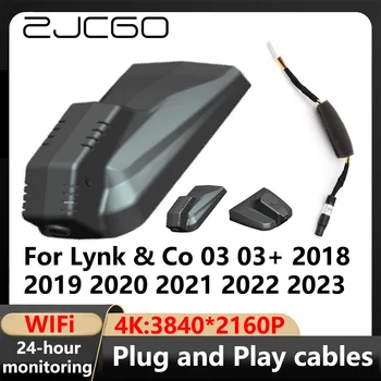 ZJCGO 4K Wifi 3840*2160 Автомобильный Видеорегистратор Dash Cam Камера Видеомагнитофон Для Lynk & Co 03 03+ 2018 2019 2020 2021 2022 2023