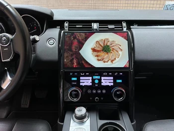Автомагнитола Android 12 для Land Rover Discovery 5 2017-2020 Панель кондиционера Беспроводная Мультимедийная навигация Carplay GPS