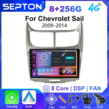 Автомагнитола SEPTON Android для Chevrolet Sail 2009-2014 GPS CarPlay 2Din Мультимедийный Плеер Навигационное Головное Устройство 4G 8core