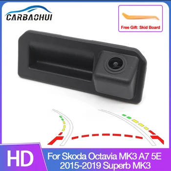 Автомобильная HD Камера заднего Вида Для Skoda Octavia MK3 A7 5E 2015 2016 2017 2018 2019 Superb MK3 Ручка Багажника Камера резервного копирования