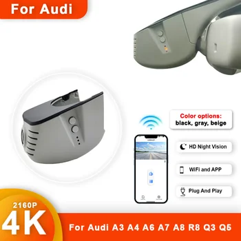 Автомобильная Видеорегистратор 4K Для Audi A3 A4 A6 A7 A8 Q3 Q5 Q7 R8 2004-2020 Автомобильная Камера Видеорегистратор Dashcam WIFI Автомобильный Видеорегистратор Записывающие Устройства