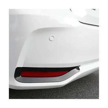 Автомобильная накладка на заднюю противотуманную фаруху из углеродного волокна для Toyota Corolla Седан 2019-2020