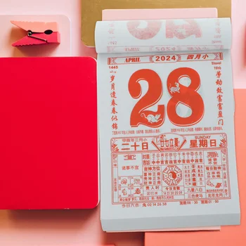 Бумажный календарь на 2024 год, Старый альманах, Домашний декоративный кулон в китайском стиле, Изящный Домашний настенный подвесной