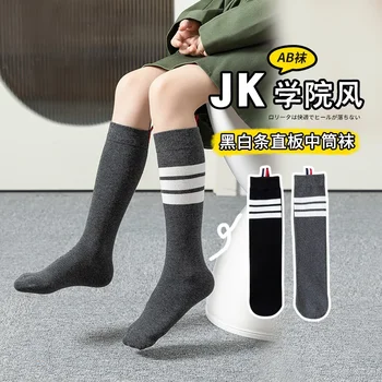 Весенне-осенние носки для девочек, двухслойные носки принцессы Academy Wind, Корейские детские носки JK в студенческом стиле