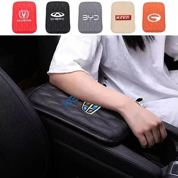 Высококачественный коврик для подлокотника автомобиля Toyota Универсальная кожаная крышка ящика для хранения Центральной консоли автомобиля Автомобильный Водонепроницаемый