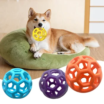 Геометрический полый шар, игрушки для домашних собак, натуральный каучук с колокольчиком, Игрушки для жевания, игрушки для маленьких средних и крупных собак, товары для дрессировки домашних животных