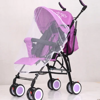 Детская коляска Автомобильная Сетка от насекомых Безопасные Аксессуары для детских колясок Щит