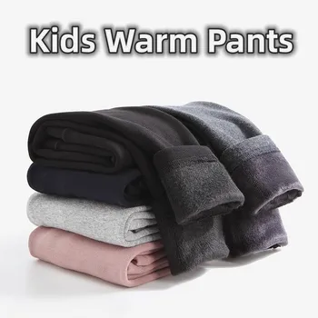 детские брюки с кисточками, повседневные однотонные спортивные брюки, теплые плюшевые брюки-леггинсы для девочек, эластичный пояс, теплые леггинсы