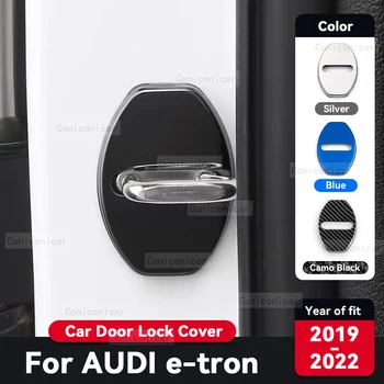 Для AUDI E-TRON 2019-2022 ETRON, Защитная крышка дверного замка автомобиля, Антикоррозийная Нержавеющая сталь, Аксессуары для украшения интерьера автомобиля.
